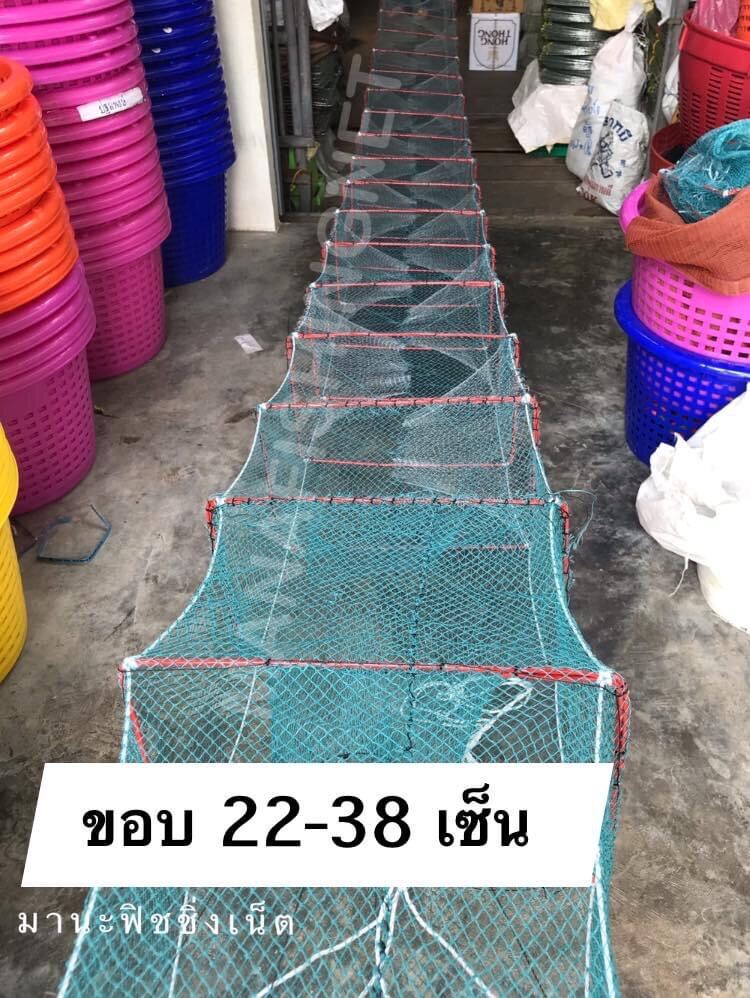 ไอ้โง่ดักกุ้ง ไซดักกุ้ง ยาวสุด 27 ขอบ ขอบ สี่เหลี่ยม  ขอบสี่เหลี่ยม 22x38 เซ็น ตาอวนถี่ ยาว 8 เมตร