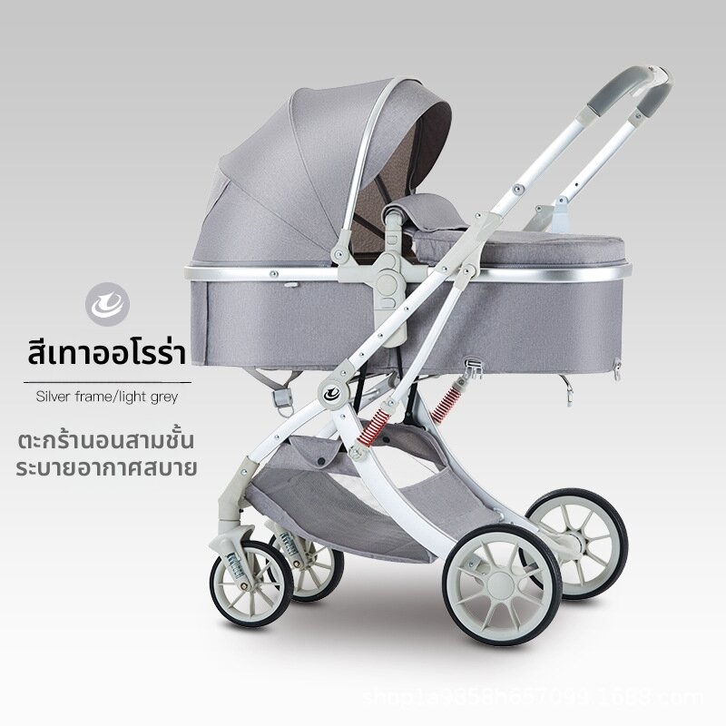 [WEIJIA | Convertible Lightweight Foldable High View Shock Absorption Bidirectional Stroller,WEIJIA | Convertible Lightweight Foldable High View Shock Absorption Bidirectional Stroller,]