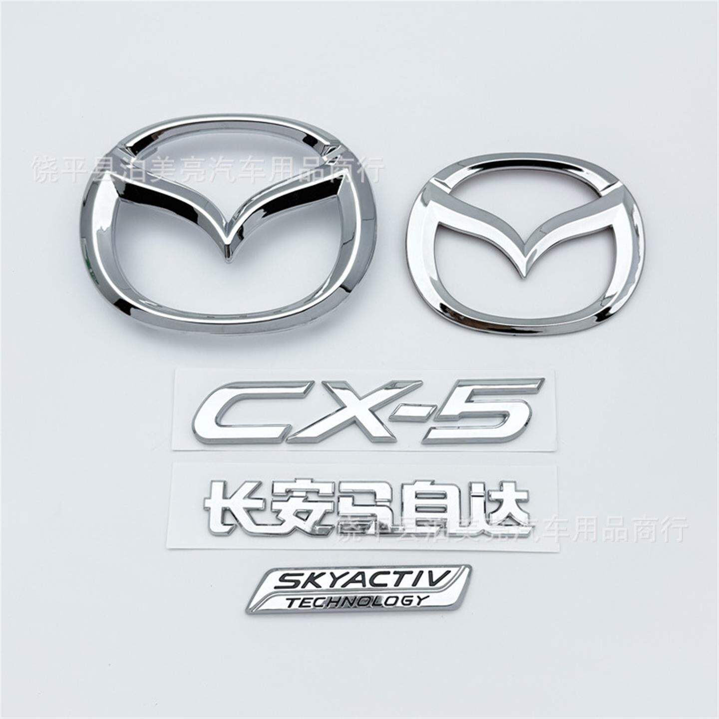Zenyoree | Replacement Car Emblem 13-16 Year Mazda CX-5 ราคา 473 บาท*ส่งฟรี
