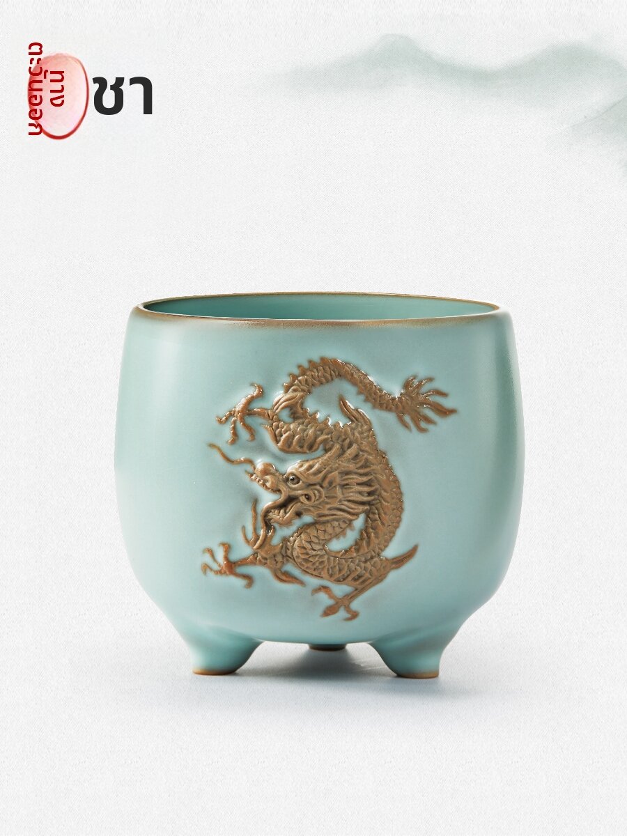 RUYAO | Zodiac Dragon Series Tea Cup Crack Cultivation