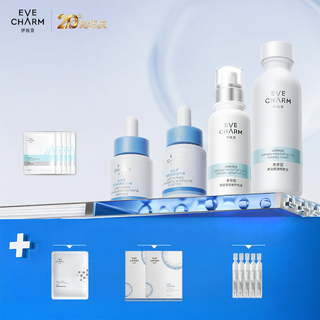 EVE CHARM | Oil Control Acne Treatment Set for Skin Tone and Oil Balance ราคา 4,046 บาท*ส่งฟรี