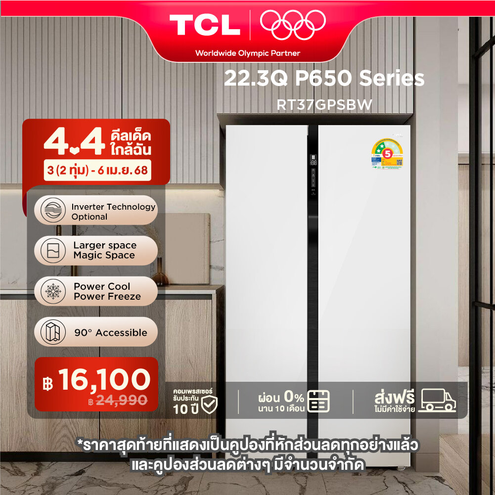 S14255889579d42419b69a8dcd8efc58cd.jpg