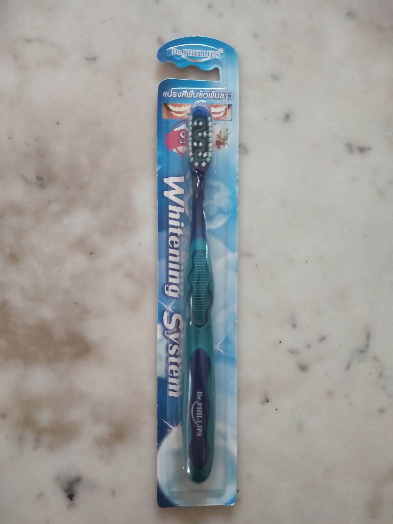 แปรงสีฟัน ดร.ฟิลลิปป์ ไวท์เทนนิ่ง ซิสเทม Dr.phillips Whitening System