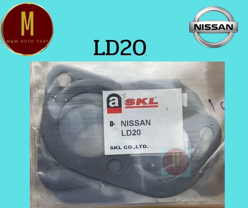 ประเก็นปากท่อไอเสีย NISSAN LD20 VANETTE C120 910 2000CC 8V ยี่ห้อ skl ราคา 59 บาท*ส่งฟรี