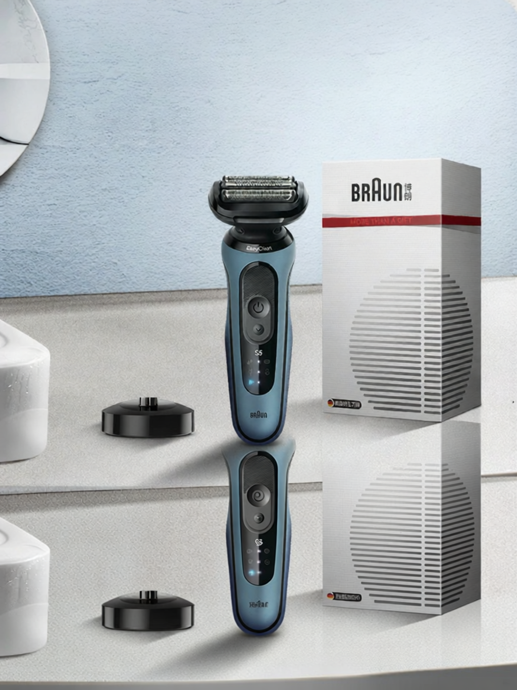 Braun | Quick Charging Waterproof Electric Shaver ราคา 8,572 บาท*ส่งฟรี