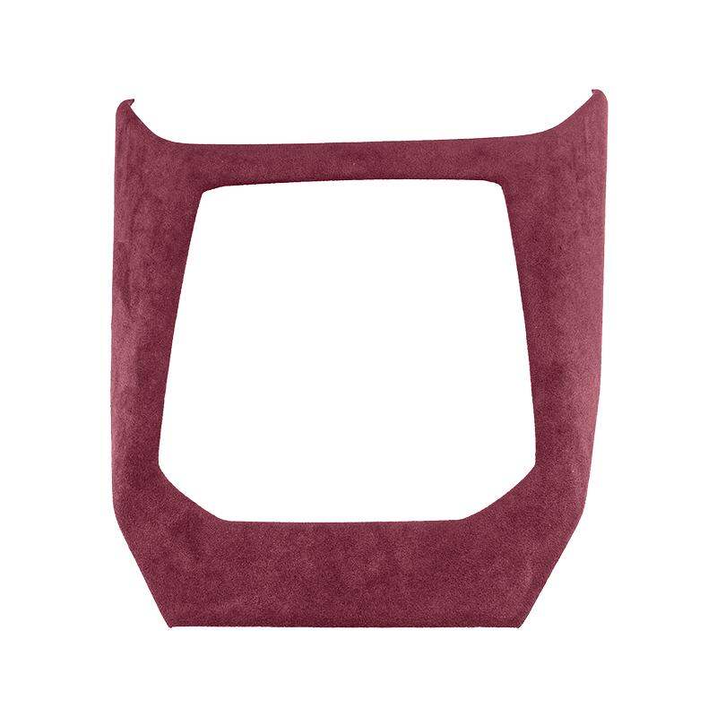 Lourmarin | Interior Protection Cover Central Control Gear Panel Sticker ราคา 1,392 บาท*ส่งฟรี