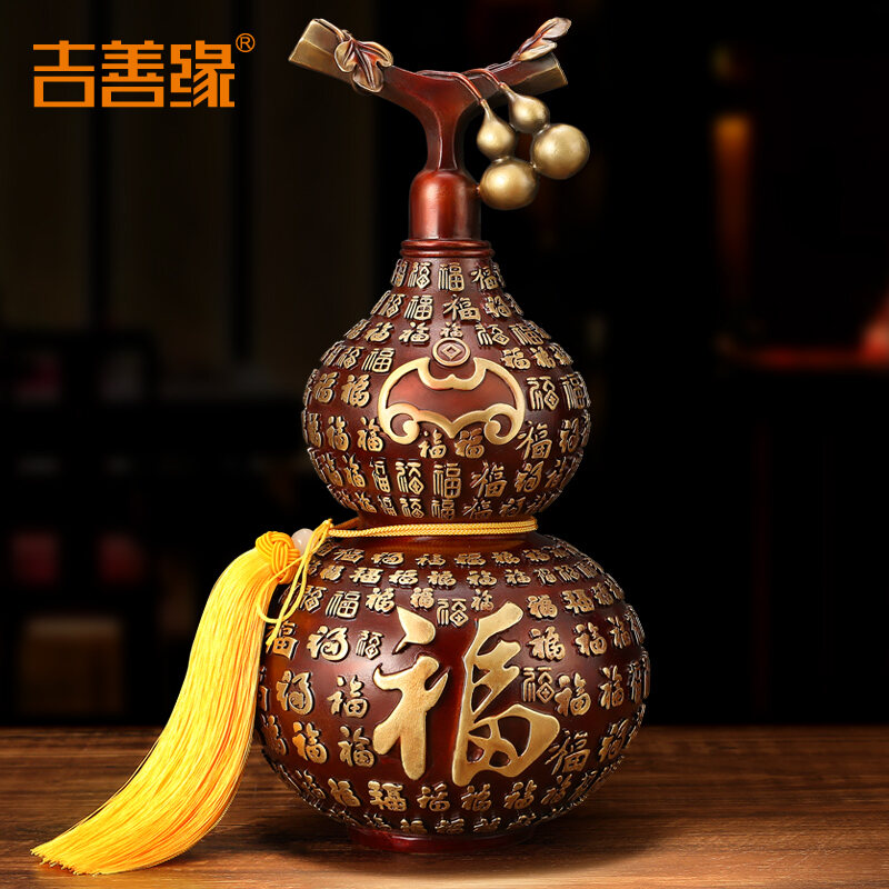 [Ji Shanyuan | Wealth and Fortune Symbol Decorative Ornament,Ji Shanyuan | Wealth and Fortune Symbol Decorative Ornament,] ราคา 4,417 บาท*ส่งฟรี