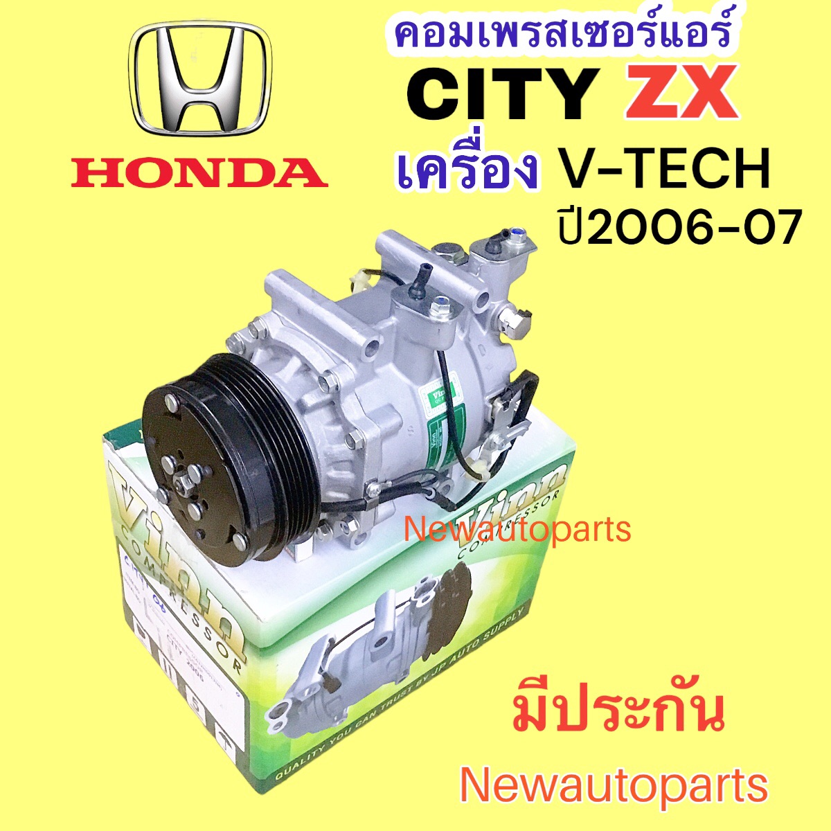 Honda City ピンバッジ 4色セット | www.fleettracktz.com