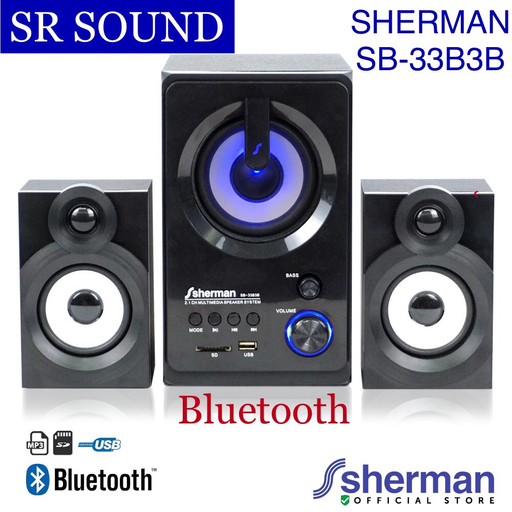 Sherman SB33B3B ชุดลำโพง Active Bluetooth 2.1 Ch 35W มินิโฮมเธียเตอร์