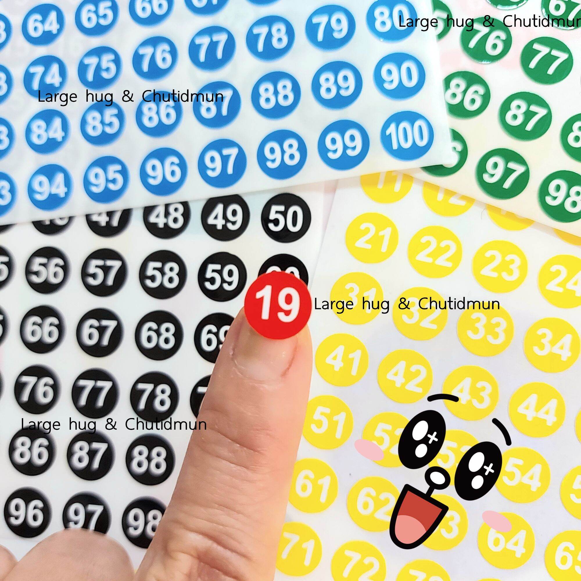 สติ๊กเกอร์ 1-100 ตัวเลขสีขาว เส้นผ่าศูนย์กลาง 1 ซม. ฉีกไม่ขาด