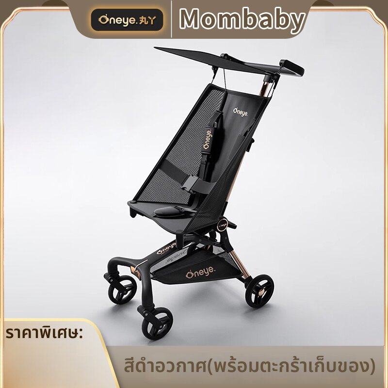 [Traveler Stroller Lightweight Foldable,Traveler Stroller Lightweight Foldable,]