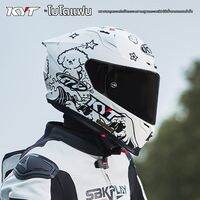 KYT | หมวกกันน็อกมอเตอร์ไซค์แบบเต็มใบ ปีกใหญ่ สำหรับแข่งขันพร้อมความปลอดภัย