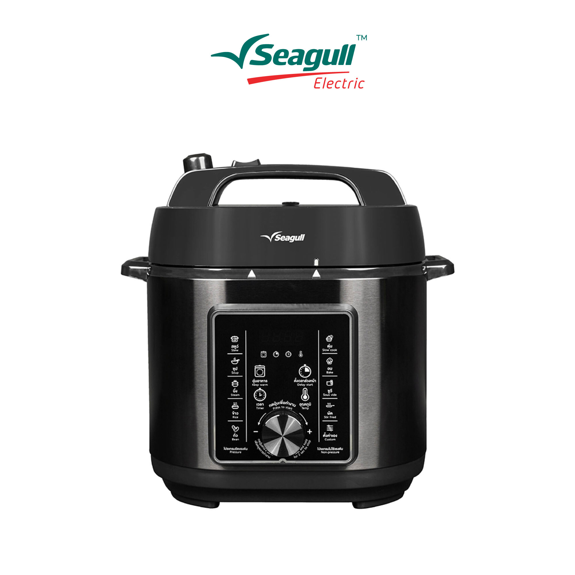Seagull Electric หม้ออัดแรงดันไฟฟ้าแบบตั้งโปรแกรม 6 ลิตร (ดำ) ราคา 4,990 บาท*ส่งฟรี