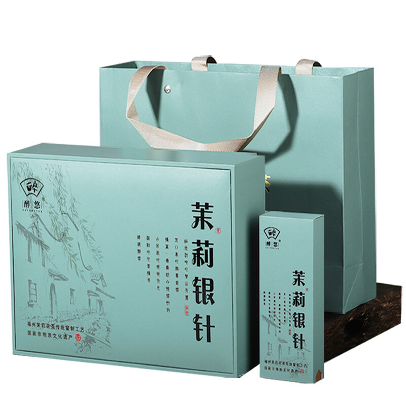 ZUIYOU TEA | Special Grade Jasmine Silver Needle Tea ราคา 3,536 บาท*ส่งฟรี