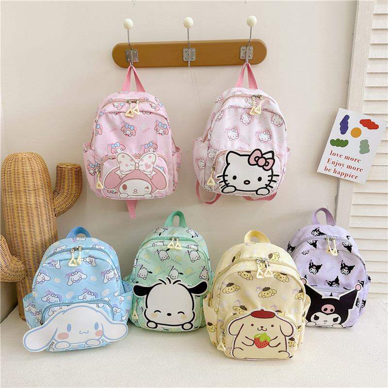 Cute Cartoon Summer Travel School Bag