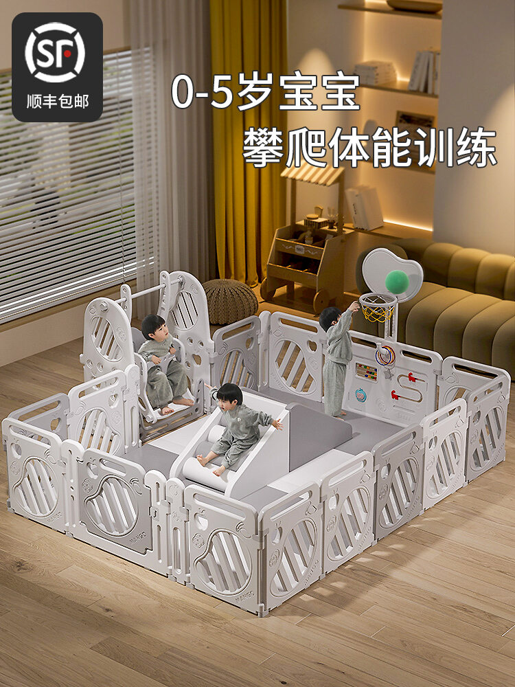 Baby Safety Playpen Indoor Floor Mats ราคา 9,385 บาท*ส่งฟรี