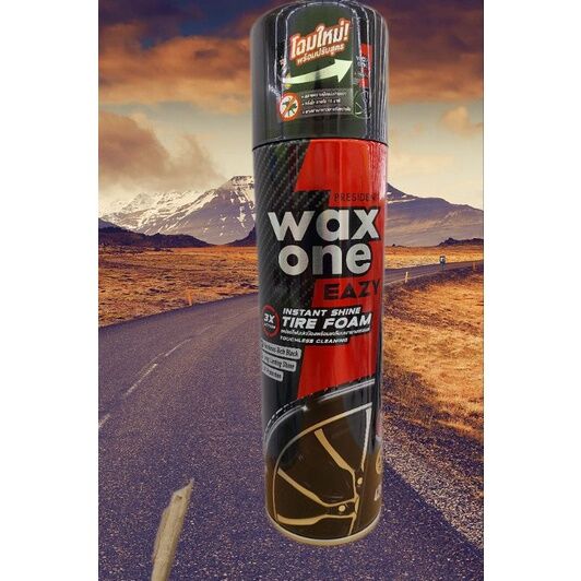 Wax one แว็กวันไทร์โฟม สเปรย์โฟมเคลือบเงาและปกป้องการเสื่อมสภาพของ ...