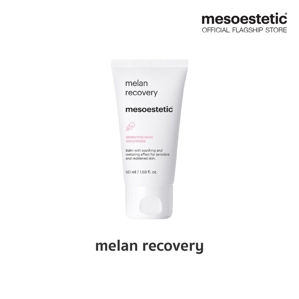 melan recovery-บาล์มบารุงผิวสูตรเข้มข้น ช่วยปลอบประโลมผิว และช่วยฟื้นบารุงผิวอย่างล้าลึกหลังจากการทำทรีตเม้นท์ ราคา 3,690 บาท*ส่งฟรี
