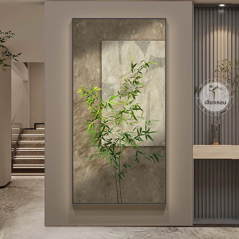 XIANGTUYIN | Wabi-Sabi Style Decorative Wall Art ราคา 2,205 บาท*ส่งฟรี