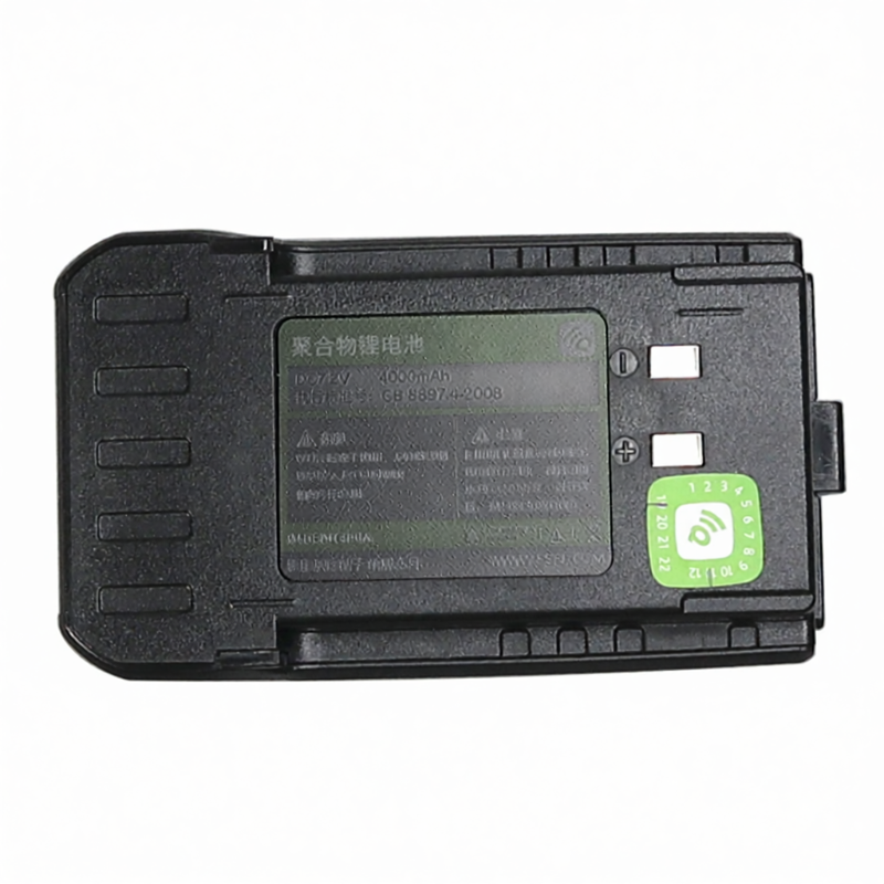 Outdoor Car Use Walkie-Talkie Battery 4000mAh Lithium ราคา 562 บาท*ส่งฟรี