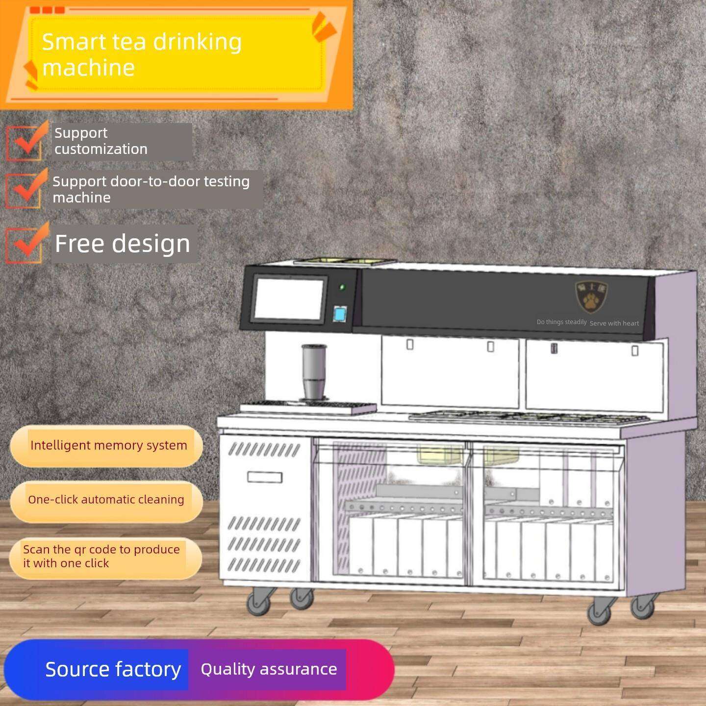 MUHUASHA | Smart Automatic Commercial Bubble Tea Machine 110V ราคา 188,908 บาท*ส่งฟรี