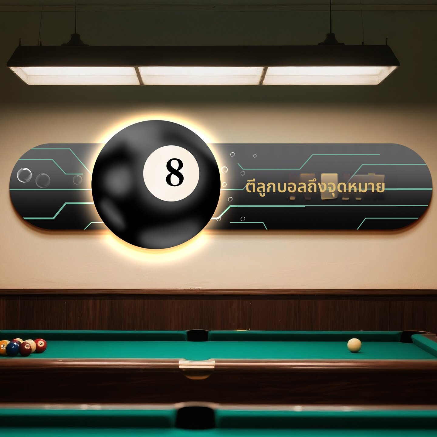 [YUANSHU | Creative High-end Snooker Themed Decorative Painting,YUANSHU | Creative High-end Snooker Themed Decorative Painting,] - ยี่ห้อ YUANSHU ราคา 1,318 บาท*ส่งฟรี