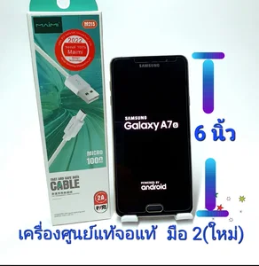 สินค้า โทรศัพท์มือถือ Samsung Galaxy A7  เครื่องศูนย์แท้💯% สินค้าทุกเครื่องมีการรับประกันฟรีสายชาร์จ