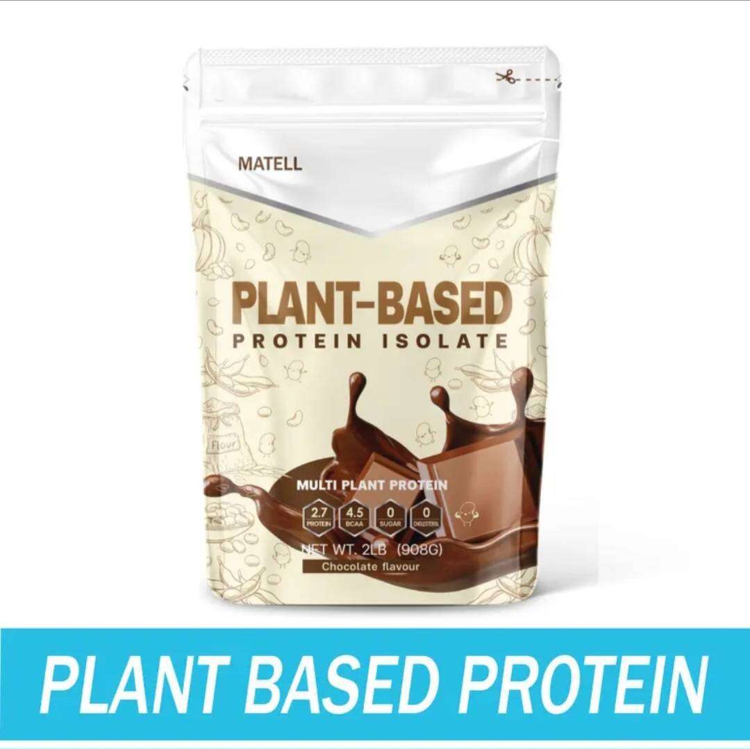 MATELL โปรตีนพืช 7ชนิด Plant Based(908กรัม) โปรตีนไอโซเลส ราคา 369 บาท*ส่งฟรี