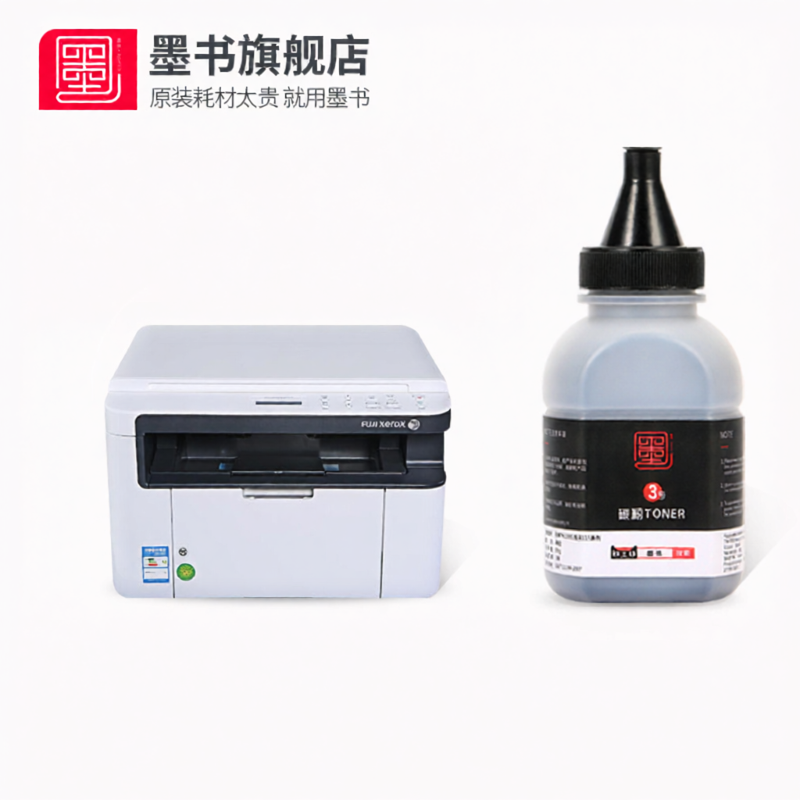 [Selenium Drum Toner for M115 Models Easy Refill Toner Cartridge,Selenium Drum Toner for M115 Models Easy Refill Toner Cartridge,] ราคา 151 บาท*ส่งฟรี