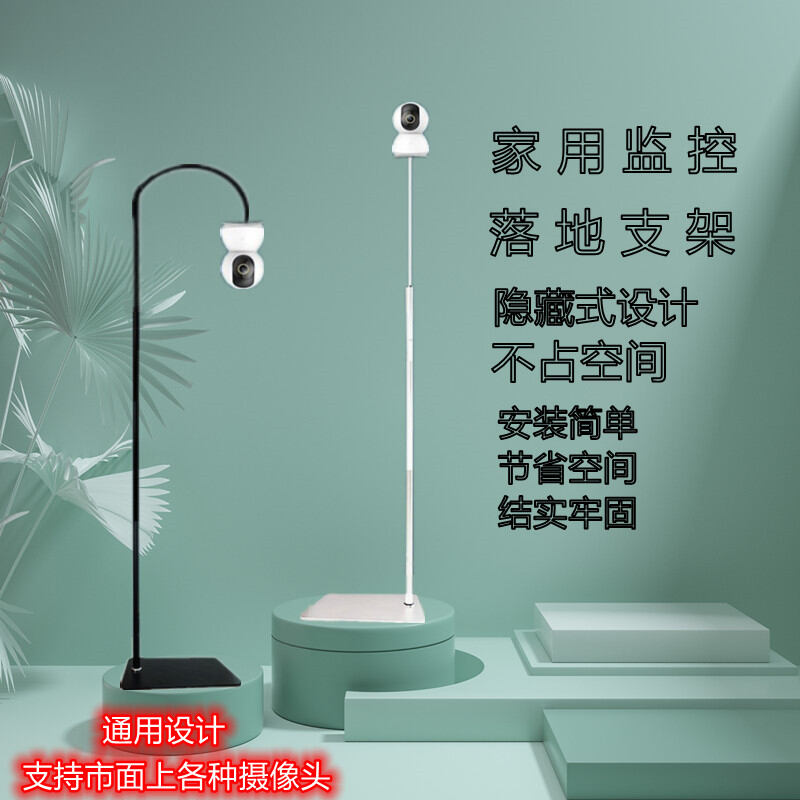 TOS | Smart 360 Camera ราคา 794 บาท*ส่งฟรี