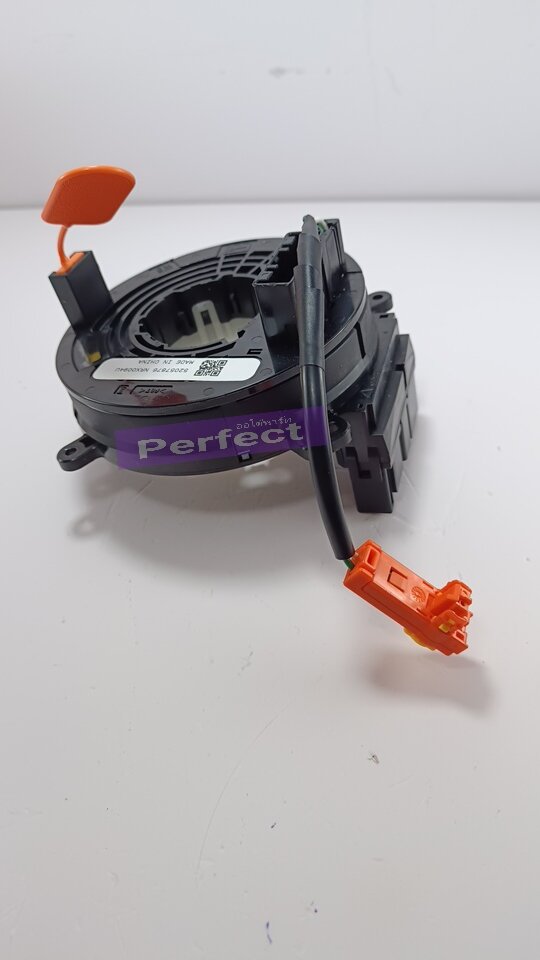 แพรแตร Chev Colorado เชฟโคโรลาโด้/Trailblazer เทรลเบลเซอร์ ปี'2012 สไป ...