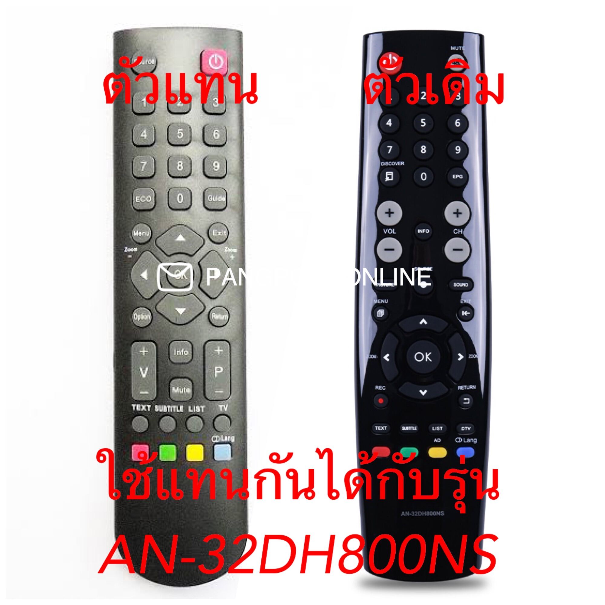 รีโมททีวี Aconatic TCL รุ่น 32DH800NS และ RC2000E02 ใช้กับรุ่นที่ระบุและรุ่นที่มีรีโมทเหมือนกันและปุ่มตรงกัน