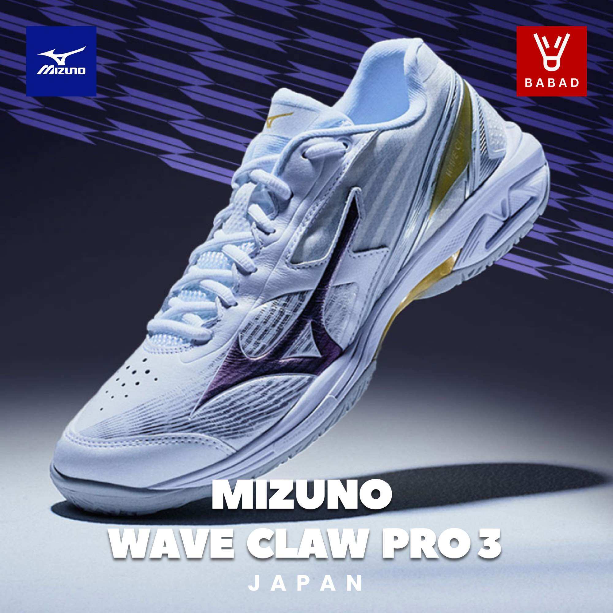 Pre Order] MIZUNO FORTIUS 10 BDSS 4ug6 JP ?? ไม้แบดมินตัน 