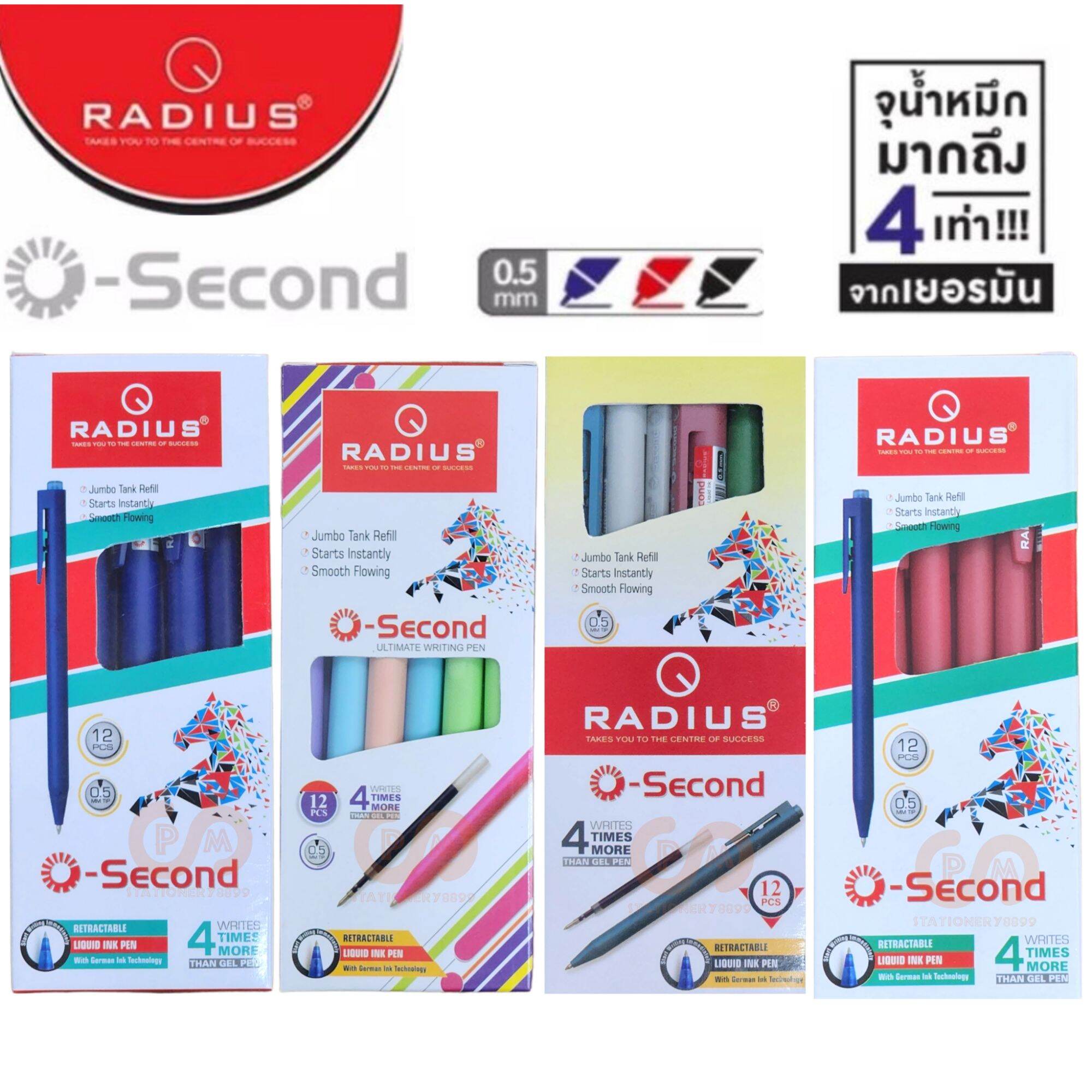 Brutfuner Colored Pencils ราคาถูก ซื้อออนไลน์ที่ - ม.ค. 2024