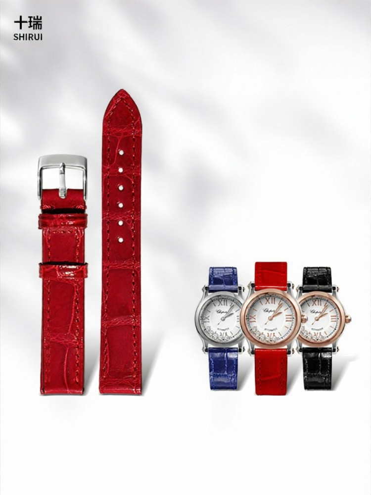 [SHIRUI | Chopard Watch Strap Crocodile Leather for Men and Women,SHIRUI | Chopard Watch Strap Crocodile Leather for Men and Women,] ราคา 3,145 บาท*ส่งฟรี