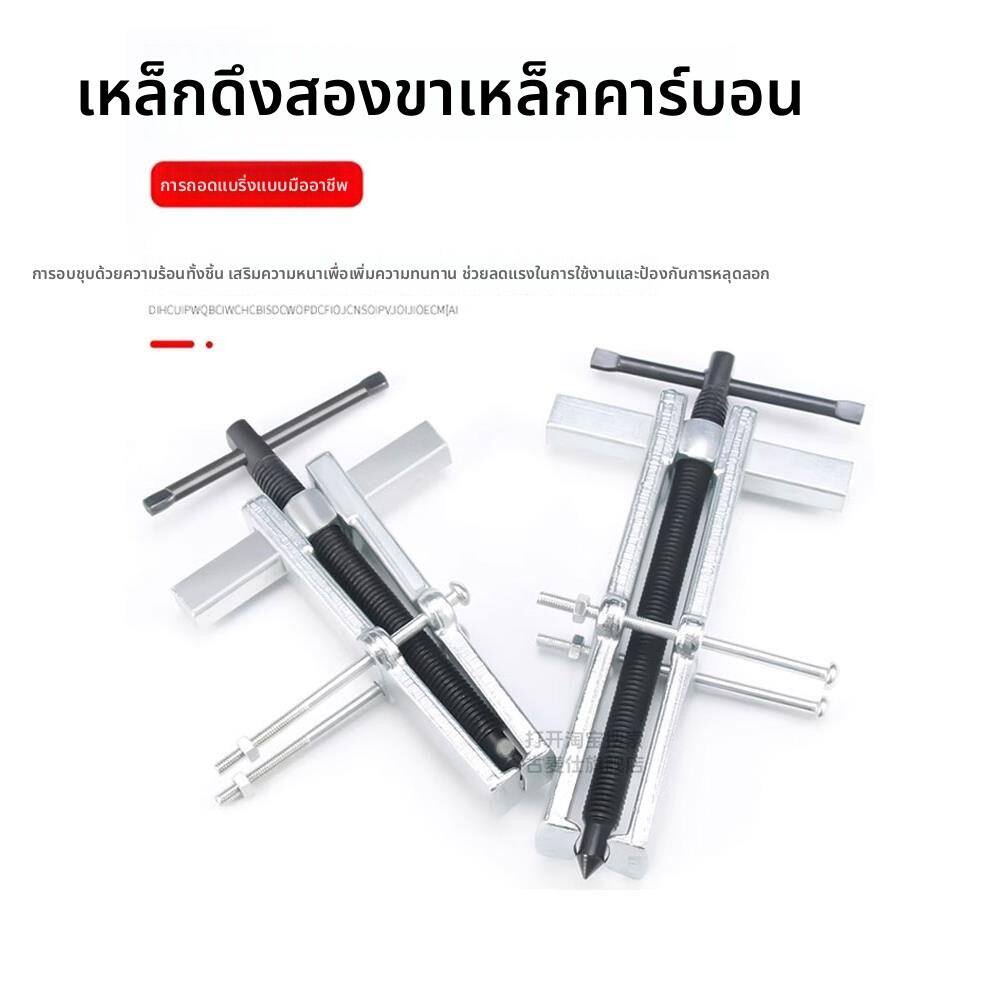 เครื่องเจียร ลูกหมูเครื่องขัดตัดเหล็กและคอนกรีต gumahus กูมาฮุส | ์มุมเครื่องขัดไฟฟ้า เครื่องมือ เครื่องดึงแบริ่ง ราคา 391 บาท*ส่งฟรี