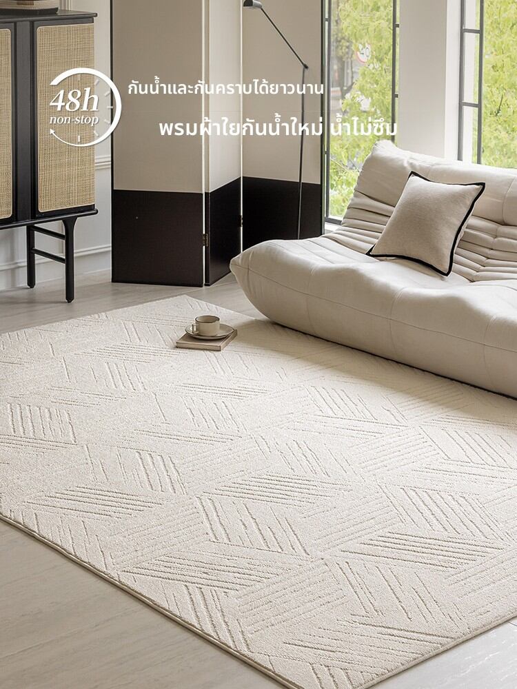 JIAYOUYANZHI | Luxurious Thickened Silent Water-resistant Stain-resistant Carpet ราคา 3,228 บาท*ส่งฟรี