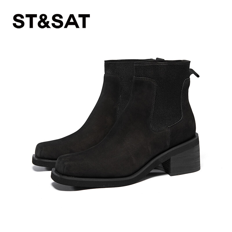 ST&SAT | Winter New Fashion Commuter Chelsea Boots ราคา 8,226 บาท*ส่งฟรี