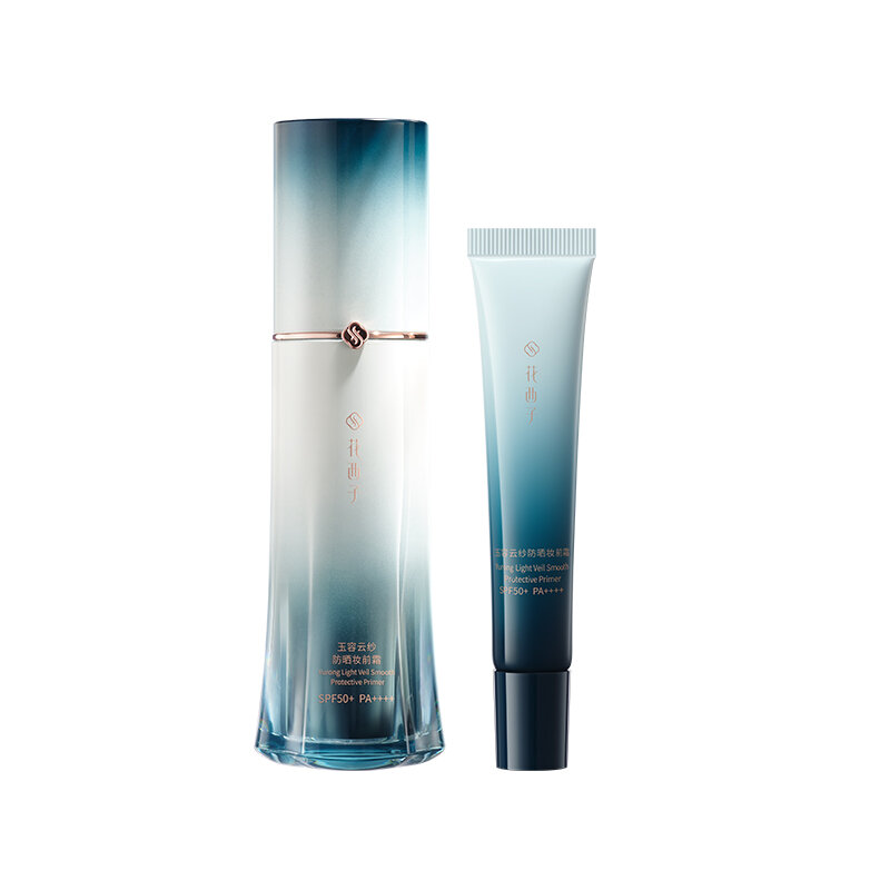 Florasis | Sunscreen Isolation Concealer Brightening Primer CC Cream ราคา 2,879 บาท*ส่งฟรี