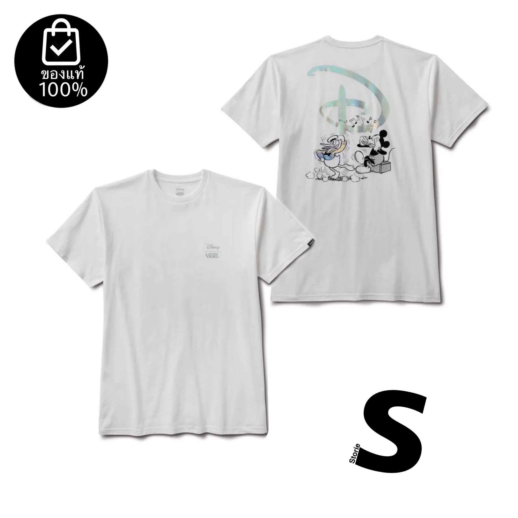 เสื้อยืดVANS X DISNEY T-SHIRT MUSIC BOX SS TEE WHITE (สินค้ามีประกันแท้) ราคา 2,290 บาท*ส่งฟรี