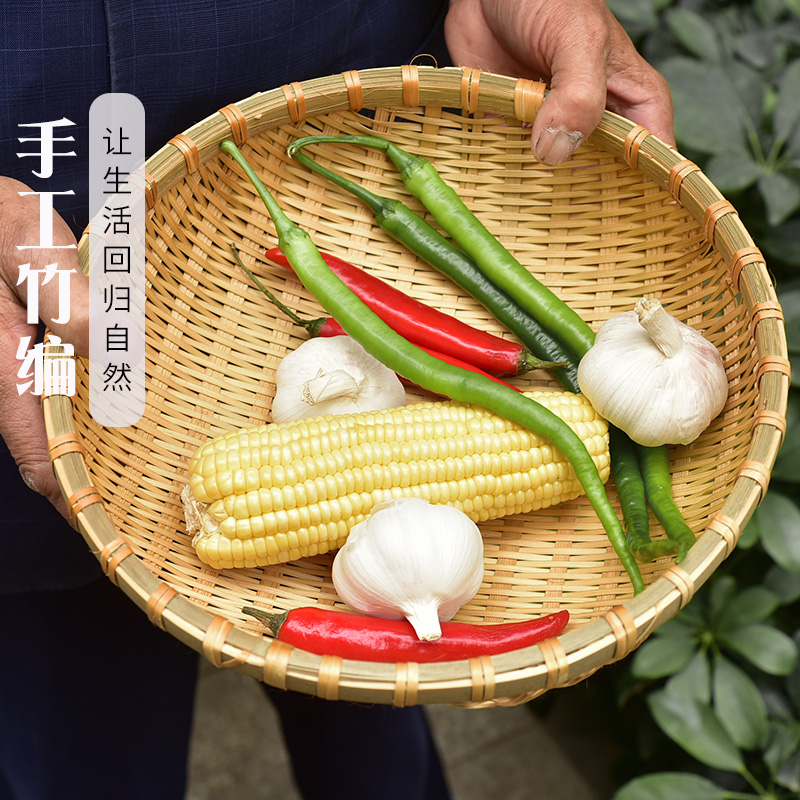สานไม้ไผ่ผลิตภัณฑ์บุ้งกี๋ติดตั้งตะกร้าขนมปังตะเกียหลุมวงกลมฟาร์ม Shau Kei ของใช้ในครัวเรือนตะกร้าใส่กับข้าวตะกร้าไม้ไผ่