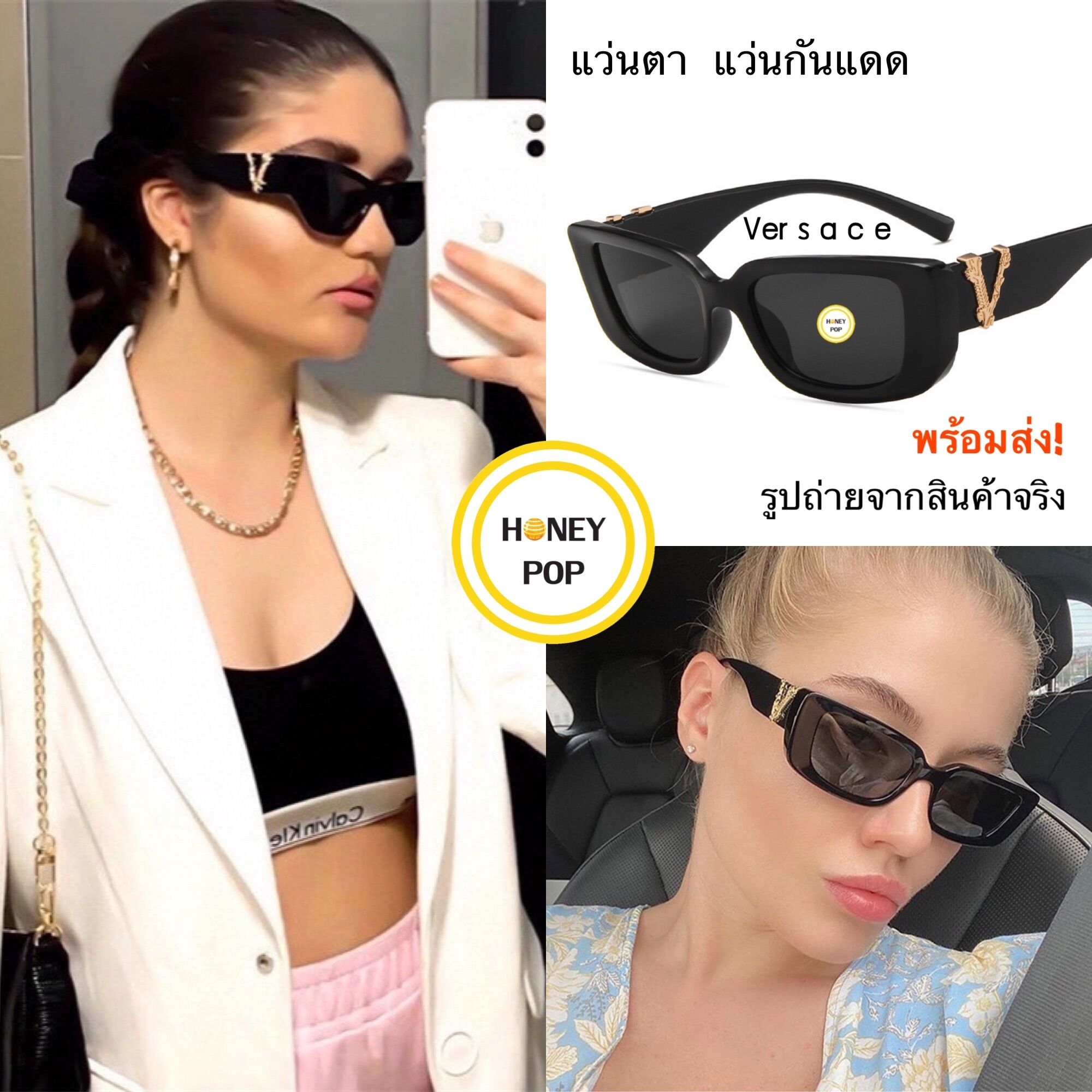 mens black versace sunglasses