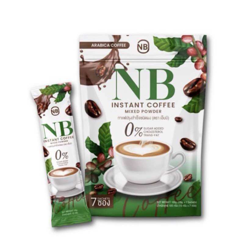 กาแฟเอ็นบี กาแฟครูเบียร์ NB Coffee มี 7 ซอง ราคา 75 บาท*ส่งฟรี