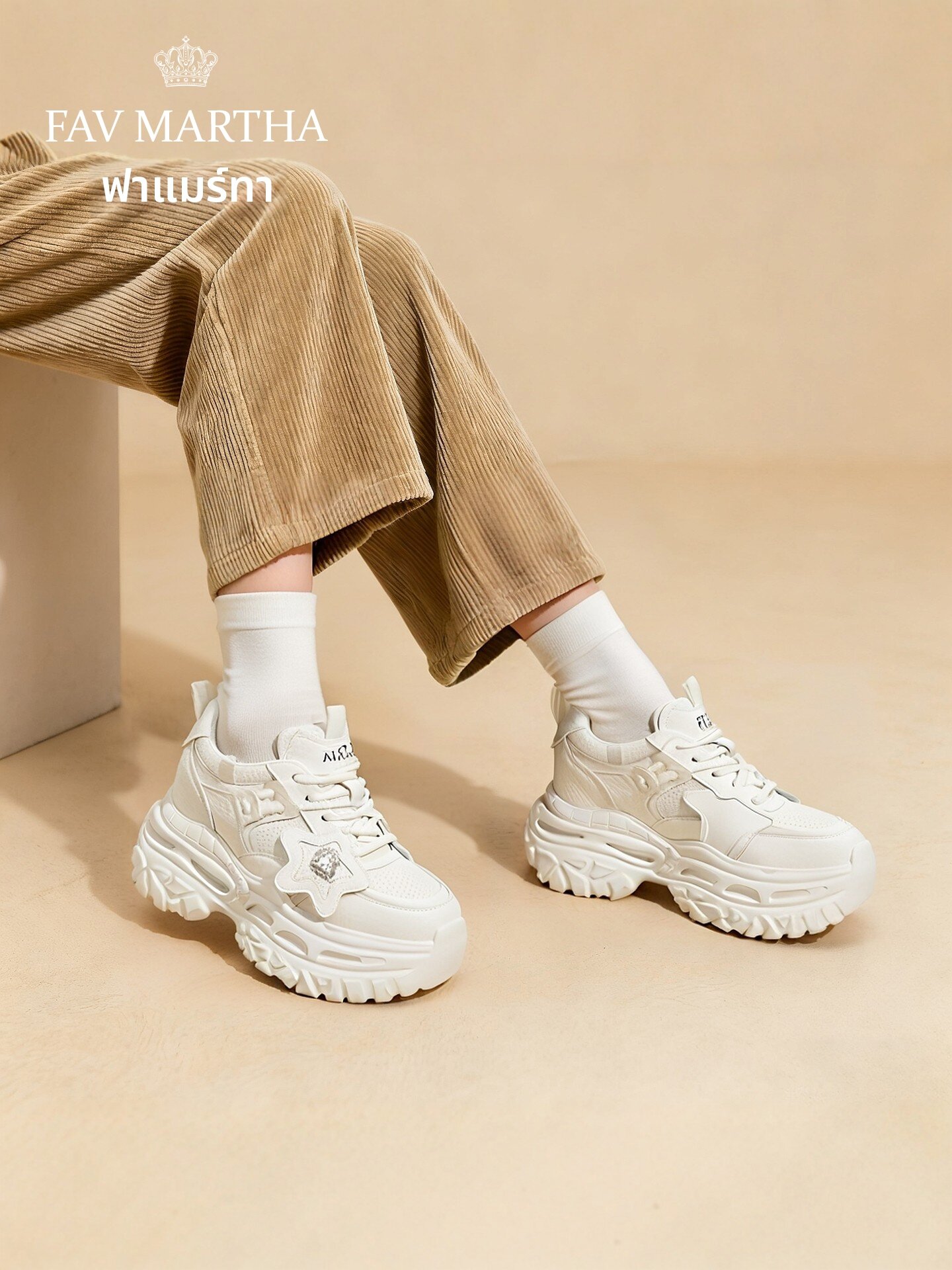 Light Thick Bottom Elevated Casual Shoes ราคา 8,019 บาท*ส่งฟรี