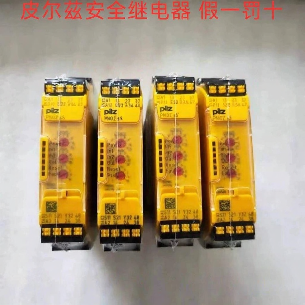 MUHUASHA | Safety Relay PNOZ X2.8P ราคา 8,228 บาท*ส่งฟรี