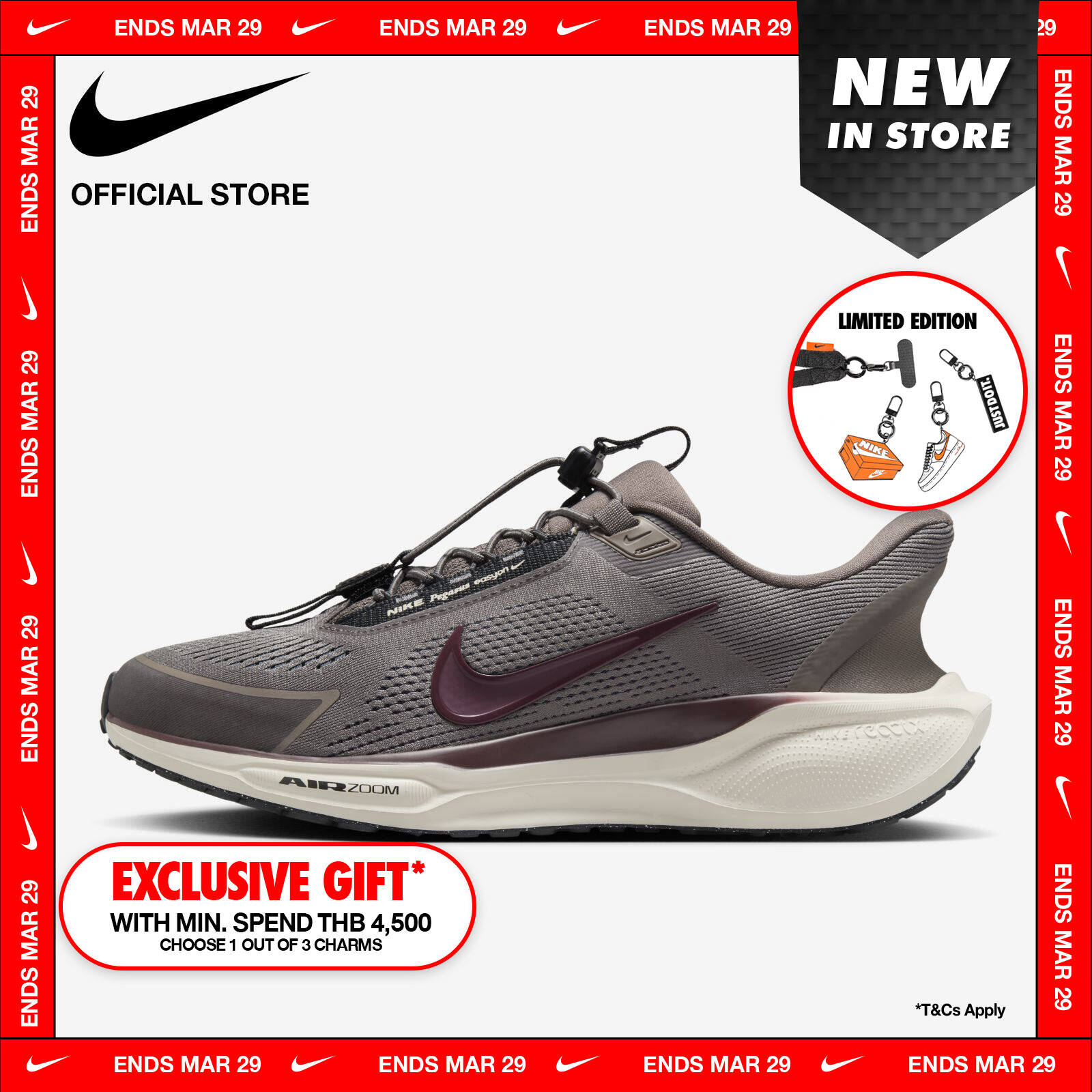 Nike Men's Pegasus Easyon Shoes - Cave Stone ราคา 5,200 บาท*ส่งฟรี
