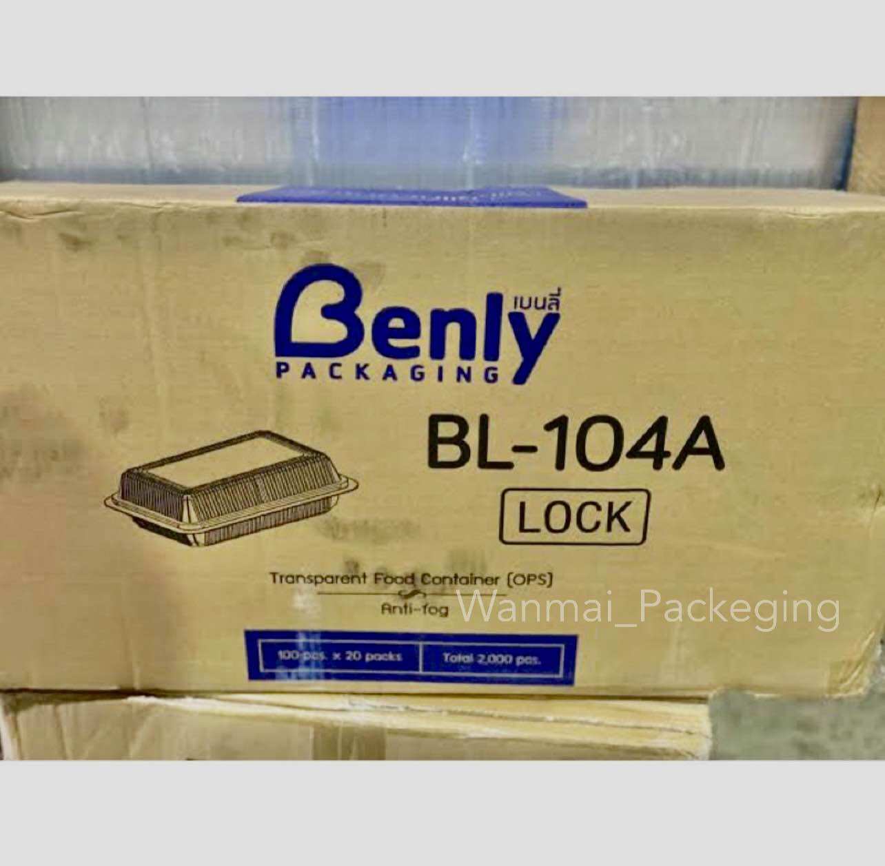 (ขายยกลัง) BL-104,BL-104A,BL-104L-2ช่อง กล่องใส ฝาล็อคในตัว 2000ใบ ราคา 2,329 บาท*ส่งฟรี