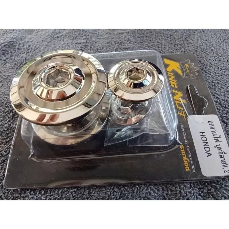 อุดจานไฟ,อุดจานไฟเลสแท้ จี้ลายV.2 Honda Wave125S,W125R,W125i W125i new Msx Ls125,Cb150,Sonic ราคา 145 บาท*ส่งฟรี