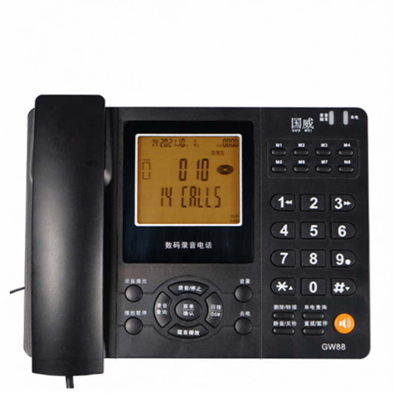 SunCorp | Automatic Recording Office Telephone 5500 Hours ราคา 1,653 บาท*ส่งฟรี