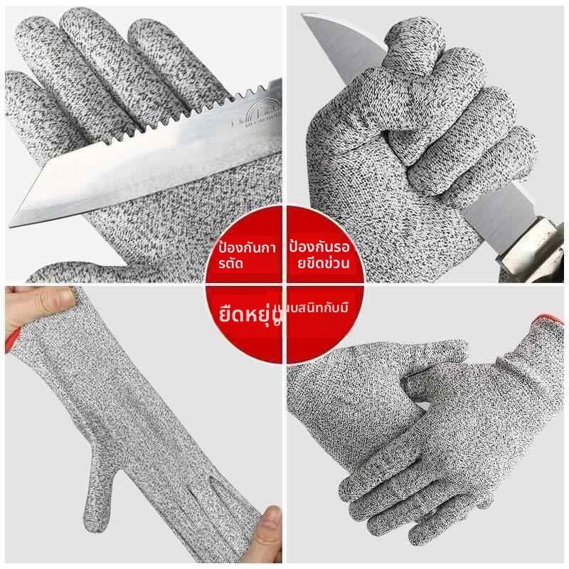 Defasilk | Bird Catching Anti-Bite Protective Gloves ราคา 197 บาท*ส่งฟรี